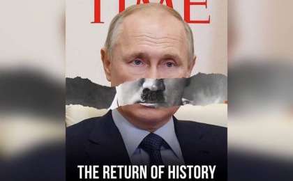 Ресейлік кәсіпкер Путиннің басына 1 миллион доллар сыйақы тағайындады