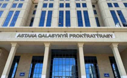 Астанада ұлттық және діни араздықты қоздырған 11 адам сотталды