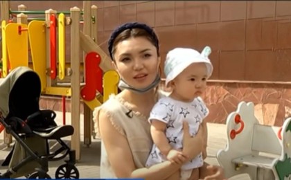 "Күйеуі жұмыс істесе де жетпейді": Бала туғанда берілетін жөргекақы сәби күтіміне қаншалықты жетеді - Қазақстан жаңалықтары