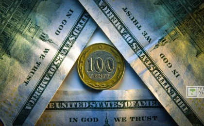 Алматылықтар қаржы пирамидасына 600 млн теңгеге алданған: Басшыға халықаралық іздеу жарияланды