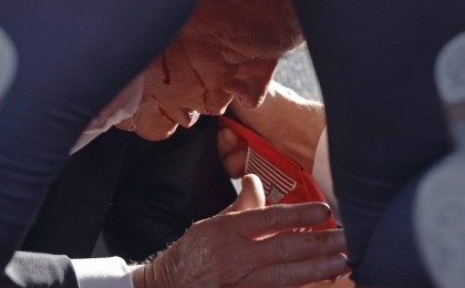 Дональд Трампты атқан адамның кім екені белгілі болды