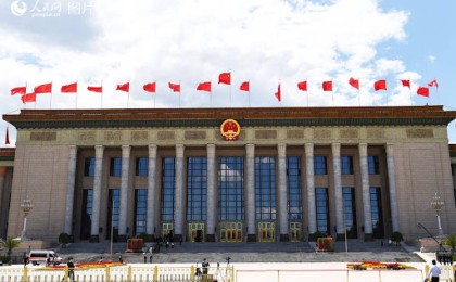 Қытай 2025 жылға қарай Батысқа қарсылық жасауды жоспарлап отыр