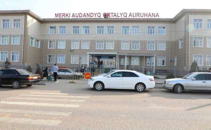 Қазақстанда Еуропалық талапқа сай «Үздік тәжірибелер орталығы» ауруханасы жұмыс істеп тұр (фото)