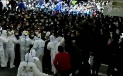 Қытай ішінде 14 мың адамы бар әуежайды жапты: әрқайсысы ПТР-тест тапсырады