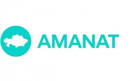 «Аманат» партиясының логотипі жарияланды