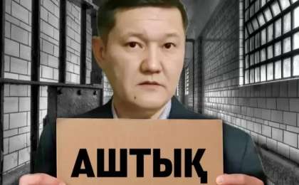 Қызылорда түрмесіндегі аштық: Думан Мұхаммедкәрім өміріне қауіп төніп тұрғанын мәлімдеді