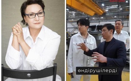 "Әскери зауыт саған не үшін керек болды?": Журналист Гүлбану Әбенова Димаш Құдайбергенге ескерту жасады