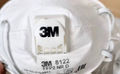 Қарағанды ДСБ 13,6 млнға бір данасы 68 мың теңге тұратын маска сатып алған