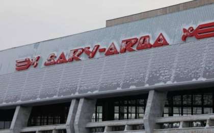 Токаев прибыл в Карагандинскую область