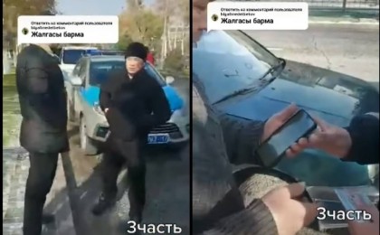 Шымкенттік полицейлер такси жүргізушілерін Яндекс арқылы алдап шақырған ба (видео)