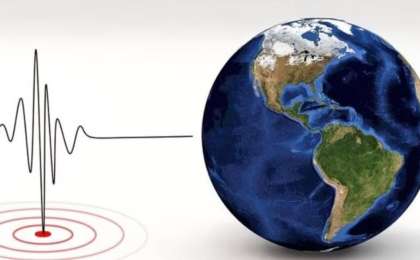 Алматының сейсмикалық станциялары жер сілкінісі туралы шұғыл хабарлама жасады