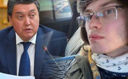 Мамин Ресей елшілігінде ұсталды