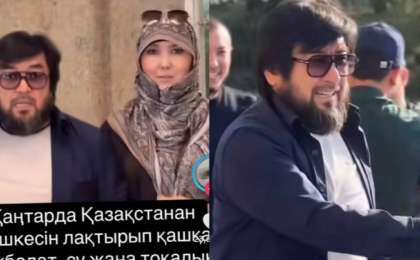 "Тоқалының көзі жас жігіттерде": Бекболат Тілеухан елге оралды