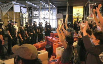 АҚШ-тағы наразылық: Америка қалаларында не болып жатыр