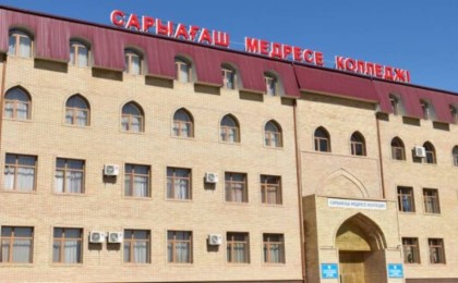 Мүфтият пен дін істері агенттігіне үндеу-ұсыныс!