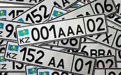 Қазақстанда 2026 жылдан бастап көліктердің жаңа үлгідегі нөмірлері пайда болады