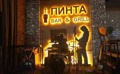 "Қазақша ән айтқызбаған". Алматы тұрғындары "Пинта" барына байкот жариялады