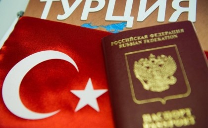 Ресей Түркиямен арадағы әуе рейстерін жабады