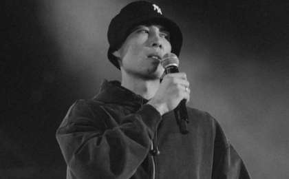 Бостандыққа шыққан рэп-орындаушы Қаракесекті концертке кіргізбей қойды