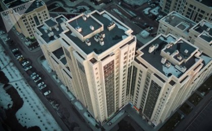 Отбасы банкі қалай жұмыс істейтін болады