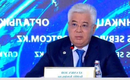 "5 мың отбасы тұрғын үй ала алады": Министр алдағы жоспарларымен бөлісті - Қазақстан жаңалықтары