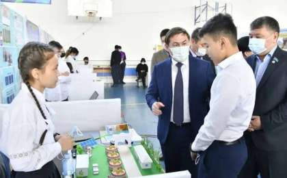 Ғылыми көрме