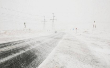 Алматы облысында үлкен тасжол уақытша жабылды