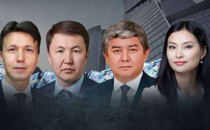«90 миллион теңгеге дейін!»: Қазақстандағы топ-менеджерлердің сыйақысы белгілі болды