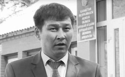 Бурабайдың бұрынғы әкімі аяусыз соққыдан кейін көз жұмды - Қазақстан жаңалықтары