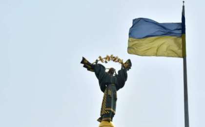 Украина президенті жаппай мобилизация туралы қаулы қабылдады