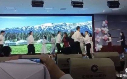 «Құдаша» халық әні — Қытайда да трендке айналды