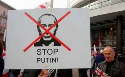 "Бұл айуандық шабуыл": Батыс елдері Ресейдің Украинаға басып кіруі туралы айтты