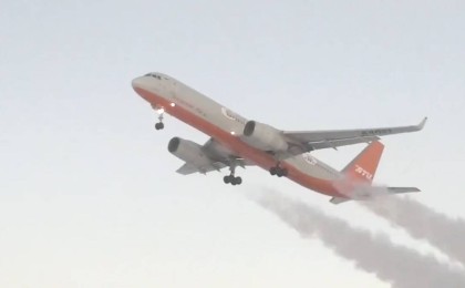 "Солтүстік Қазақстанда у шашып жатыр": Желідегі ұшақтың видеосы жұртты шошытты