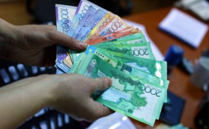 Қазақстандықтар арасында зейнетақыға 40 мың теңге қосылады деген хабарлама таралуда