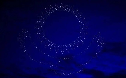 Елордада 6 шілде күні дрондар шоуы өтеді