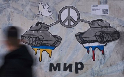 Украина мен Ресей шынында да бір мемлекет болған ба?