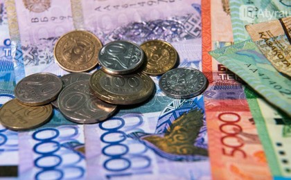 Көмір сатып алуға берілетін 44,5 мың теңгені қалай алуға болады