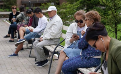 ҰБТ 2020: шарттары, талаптары, ұпай, балл