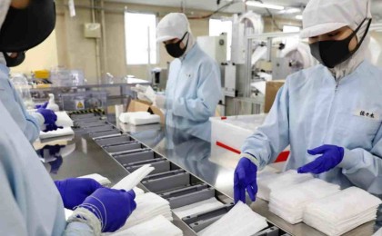 Алматыда 2 мыңға жуық кәсіпорында карантиндік шаралардың сақталуын тексерді - Қазақстан жаңалықтары