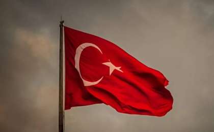 Украина Түркиядан қолдау сұрады