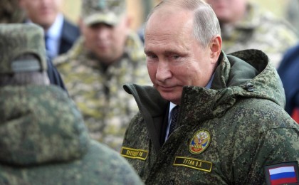 Ресей Украинаға ресми түрде соғыс жариялады