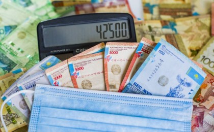 2021 жылы бюджетте 42 500 теңге төлеу қарастырылмаған