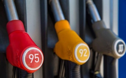 Қазақстанда бензин бағасы тағы қымбаттады: Министрлік түсіндірді