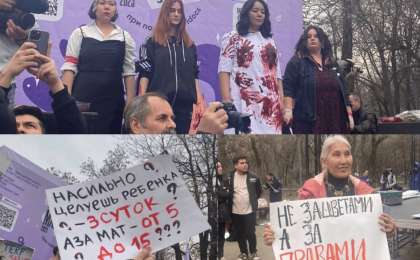 "Әйел құқығы - ел құқығы": Алматыда зорлық-зомбылыққа қарсы феминистік митинг өтті (видео)