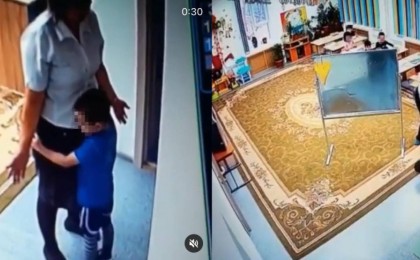 Атырауда баланы ұрған тәрбиеші жазаланды