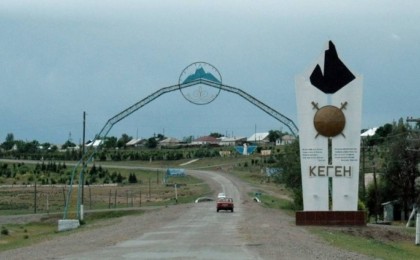 Елбасының, Президенттің атымен қатар айтылады: Кегенде аудан әкімі дара билік жүргізіп отыр ма?