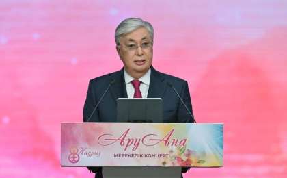 Қасым-Жомарт Тоқаев әйелдер қауымын 8 наурыз мерекесімен құттықтады