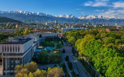 Алматы әлемдегі ең арзан қалалар бестігіне кірді — зерттеу