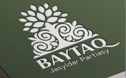 Байтақ партиясының штаб-пәтерінде өрт шықты (видео)