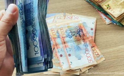 Қазақстандағы ең жоғарғы және ең төменгі табыс мөлшері қандай?